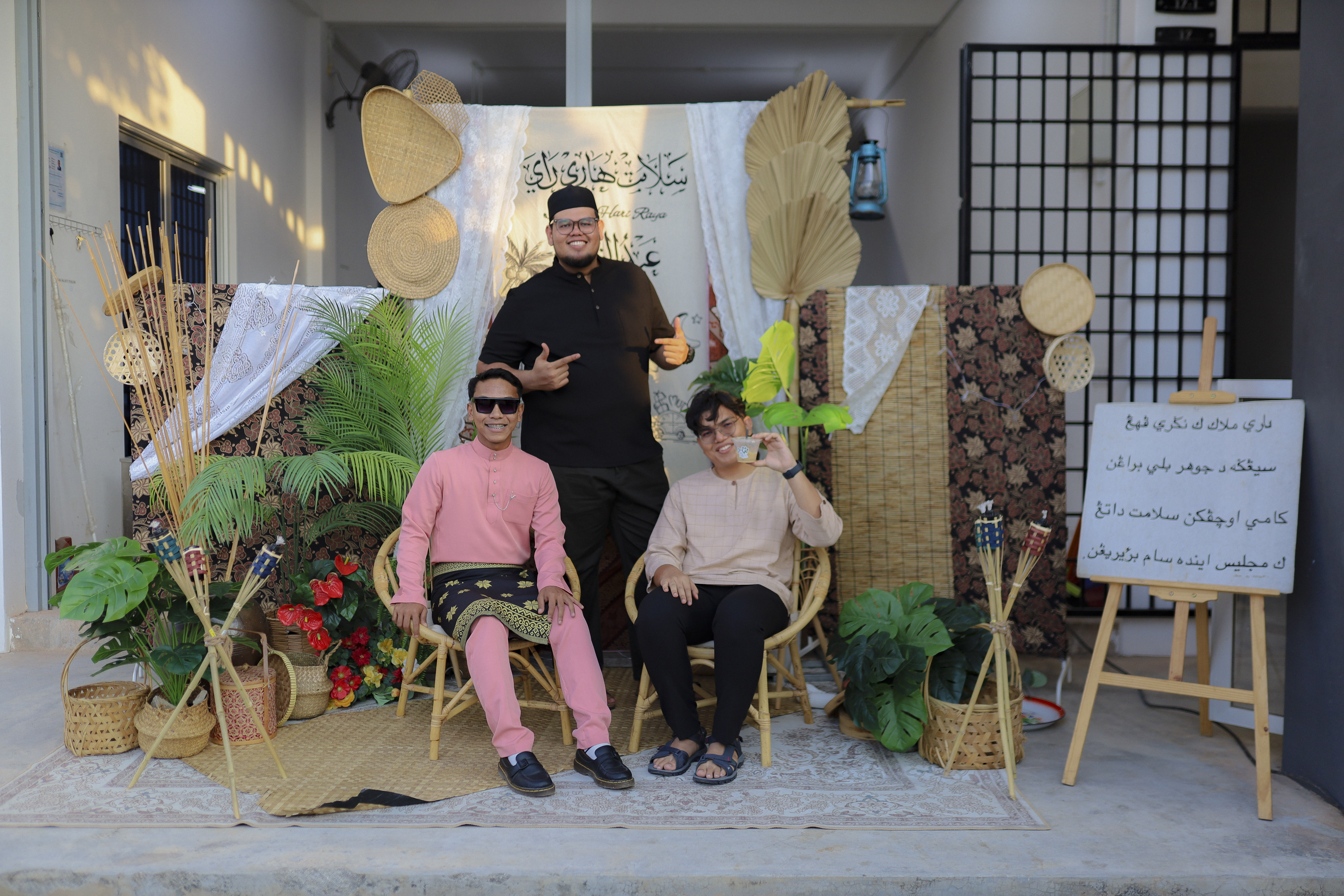 open house